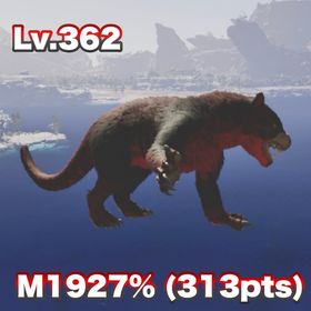 🐯ティラコレオ🐯 【胚70円、成体500円‼️】 ASA 公式PvE | ARK Survival Evolvedのアカウントデータ、RMTの販売・買取一覧