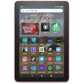 【新品】【即納】【ローズ】 Fire HD 8 タブレット 8インチHD ディスプレイ 64GB (2022年発売) ファイア デバイス 携帯 持ち運び