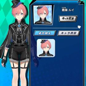 【最安値】【鷹嶺ルイ（C）】 期間限定コラボキャラ ホロライブ 初期垢 | エムホールデム(mHOLD'EM)のアカウントデータ、RMTの販売・買取一覧