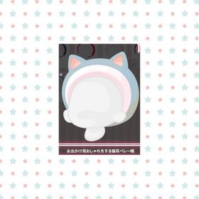 ️🩵お出かけ用おしゃれをする猫耳ベレー帽 | ハロスイ(ハロースイートデイズ)のアイテム、RMTの販売・買取一覧