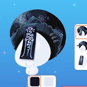 彷徨うキョンシーの霊符帽 | ポケコロのアイテム、RMTの販売・買取一覧