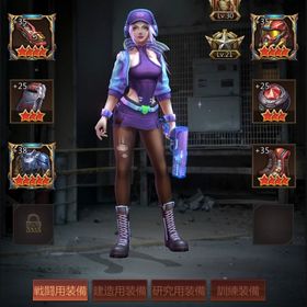 写真更新！CC42 移民チケあり ファイター特化規模643000、歴戦9.7億 巣窟54 | パズル&サバイバル(パズサバ)のアカウントデータ、RMTの販売・買取一覧