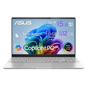 ASUS ノートパソコン Vivobook S 15 S5507QA S5507QA-PU165W [クールシルバー]
