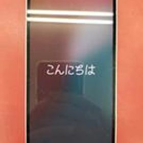 IPHONE14 MPUY3J/A APPLE/AU△