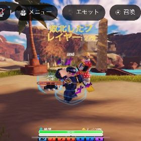 敗北したプレイヤー特性付き サマースティッキーフィンガー | ロブロックス(ROBLOX)のアカウントデータ、RMTの販売・買取一覧