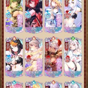 少女廻戦 お買い得！サーバーが8個あります。| 少女廻戦のアカウントデータ、RMTの販売・買取一覧