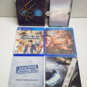 【中古】PlayStation4 PS4 ソフト 英雄伝説 黎の軌跡 SPRIGGAN Edition / RPG 限定版 日本ファルコム【出雲店】