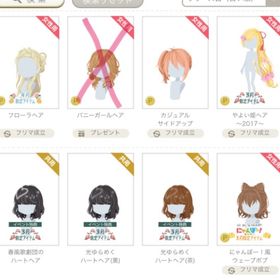 ヘア | ニコッとタウン(ニコタ)のアカウントデータ、RMTの販売・買取一覧