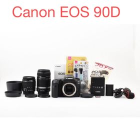 デジタル一眼レフカメラCanon EOS 90D標準&望遠ダブルレンズセット(デジタル一眼)