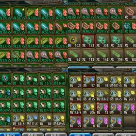 30個のWスロット 所持 最強引退垢✨ | トーラムオンラインのアカウントデータ、RMTの販売・買取一覧