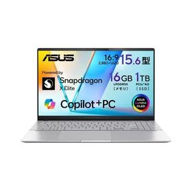 ASUS ノートパソコン Vivobook S 15 S5507QA S5507QA-HA161W [クールシルバー]