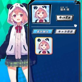 【最安値】【笹木咲（A）】 期間限定コラボキャラ にじさんじ 初期垢 | エムホールデム(mHOLD'EM)のアカウントデータ、RMTの販売・買取一覧