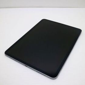 iPad Pro 11 訳あり・ジャンク 24,770円 | ネット最安値の価格比較