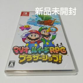 ニンテンドースイッチ(Nintendo Switch)の「マリオ＆ルイージRPG ブラザーシップ！ Nintendo Switch」(家庭用ゲームソフト)