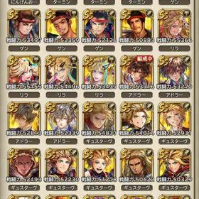 最強アカウント 重課金SSキャラ800体 ジュエル12万 | ロマサガRS(ロマサガ リユニバース)のアカウントデータ、RMTの販売・買取一覧