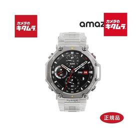 AMAZFIT スマートウォッチ T-Rex3 ヘイズグレー SP170069-C221 【正規品】