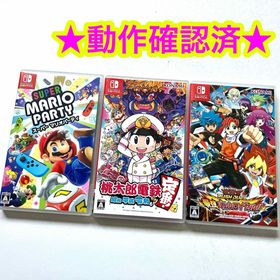 ニンテンドースイッチ(Nintendo Switch)のスーパーマリオパーティ 桃太郎電鉄 昭和 平成 令和も定番！ 遊戯王 3点セット(家庭用ゲームソフト)