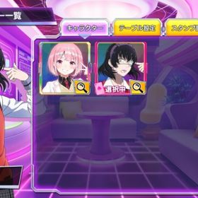 生志摩妄 リセマラアカウント シルバー ポカチェ-53 | ポーカーチェイスのアカウントデータ、RMTの販売・買取一覧