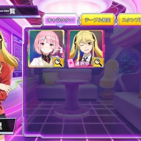 早乙女芽亜里 リセマラアカウント シルバー ポカチェ-49 | ポーカーチェイスのアカウントデータ、RMTの販売・買取一覧