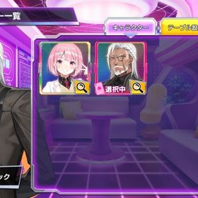 クリスティアン・ブラック リセマラアカウント ポカチェ-34 | ポーカーチェイスのアカウントデータ、RMTの販売・買取一覧