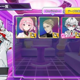 ベリル・メイザース 教授 リセマラアカウント ポカチェ-33 | ポーカーチェイスのアカウントデータ、RMTの販売・買取一覧