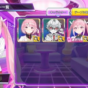 吉良明日香 ベリル・メイザース リセマラアカウント ポカチェ-30 | ポーカーチェイスのアカウントデータ、RMTの販売・買取一覧