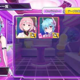 テキサスちゃん リセマラアカウント ポカチェ-25 | ポーカーチェイスのアカウントデータ、RMTの販売・買取一覧