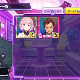 ジン・フレミング リセマラアカウント ポカチェ-24 | ポーカーチェイスのアカウントデータ、RMTの販売・買取一覧