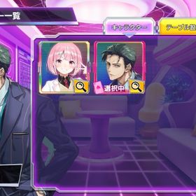 満島公太郎 リセマラアカウント ポカチェ-22 | ポーカーチェイスのアカウントデータ、RMTの販売・買取一覧