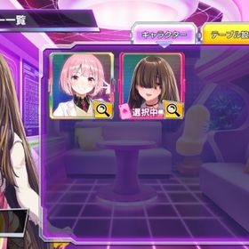 北条愛海 リセマラアカウント ポカチェ-8 | ポーカーチェイスのアカウントデータ、RMTの販売・買取一覧