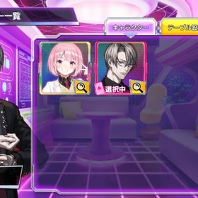 尾神亮二 リセマラアカウント ポカチェ-6 | ポーカーチェイスのアカウントデータ、RMTの販売・買取一覧