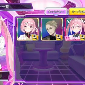 吉良明日香 教授 二人所持 初期垢 | ポーカーチェイスのアカウントデータ、RMTの販売・買取一覧