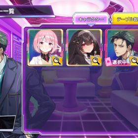 満島公太郎 シスター・レイン 二人所持 初期垢 | ポーカーチェイスのアカウントデータ、RMTの販売・買取一覧