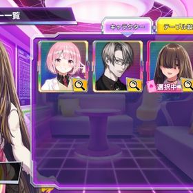 北条愛海 尾神亮二 二人所持 初期垢 | ポーカーチェイスのアカウントデータ、RMTの販売・買取一覧