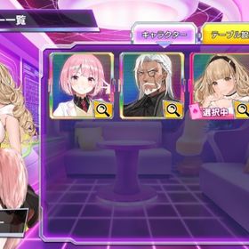 トレイシー・レズナー クリスティアン・ブラック 二人所持 初期垢 | ポーカーチェイスのアカウントデータ、RMTの販売・買取一覧