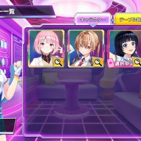 富士葵 三船ともこ 二人所持 初期垢 | ポーカーチェイスのアカウントデータ、RMTの販売・買取一覧