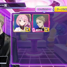 教授所持 初期垢 | ポーカーチェイスのアカウントデータ、RMTの販売・買取一覧