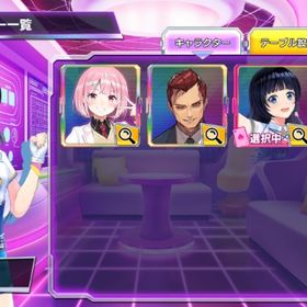 ジン・フレミング 富士葵 二人所持 初期垢 | ポーカーチェイスのアカウントデータ、RMTの販売・買取一覧