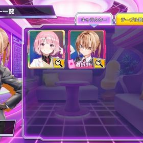 三船ともこ所持 初期垢 | ポーカーチェイスのアカウントデータ、RMTの販売・買取一覧