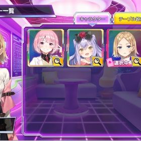 イライザ・ナッシュ ロゼッタ・ナイトレイン 二人所持 初期垢 | ポーカーチェイスのアカウントデータ、RMTの販売・買取一覧