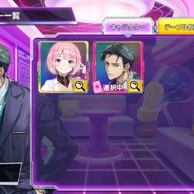 満島公太郎所持 初期垢 | ポーカーチェイスのアカウントデータ、RMTの販売・買取一覧