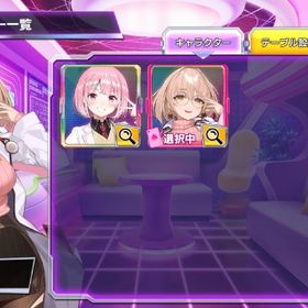 ドクター・マリン所持 初期垢 | ポーカーチェイスのアカウントデータ、RMTの販売・買取一覧