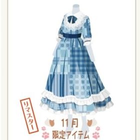 ヒツジ農園ワンピ（シャーロット）【Ｒ】 | ニコッとタウン(ニコタ)のアイテム、RMTの販売・買取一覧