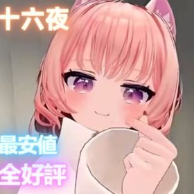 ⭐️SETTTLERS ⭐️Divine 100 件 = 550 日元⭐️可享受重复购买折扣⭐️兼容 | Path of Exile(パスオブエグザイル)のアカウントデータ、RMTの販売・買取一覧