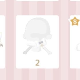 ワゴンアイテム(ファッション) | ハロスイ(ハロースイートデイズ)のアイテム、RMTの販売・買取一覧