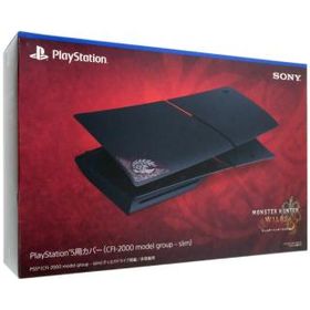 SONY PlayStation 5用カバー モンスターハンターワイルズ リミテッドエディション CFIJ-16022