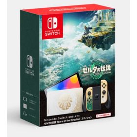 ニンテンドースイッチ(Nintendo Switch)のNintendo Nintendo Switch NINTENDO SWITCH(家庭用ゲーム機本体)