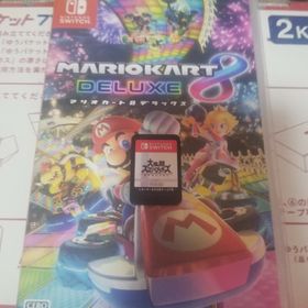 ニンテンドウ(任天堂)の408.マリオカート8 デラックス スマブラ Nintendo Switch(家庭用ゲームソフト)