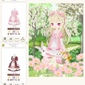 ゴシック ☆ラケルなど | ニコッとタウン(ニコタ)のアカウントデータ、RMTの販売・買取一覧