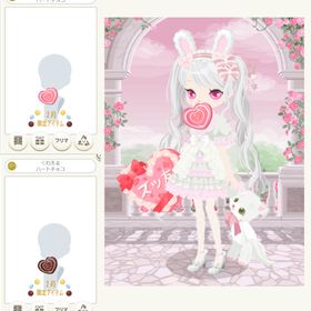 バレンタインチョコ １ ☆くわえるハートチョコ、抱えるゴシックチョコケーキ、フルーツピアノチョコフォ | ニコッとタウン(ニコタ)のアカウントデータ、RMTの販売・買取一覧